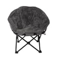 thumbnail image 3 of Mainstays Chaise Lune pour Enfants, Gris, 3 of 4
