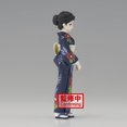 thumbnail image 2 of BanPresto - Demon Slayer - Tamayo vol.22 Statue  [COLLECTABLES] Figure, Collectible, 2 of 2
