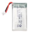 thumbnail image 2 of Lipo Battery, Powerful 25C 3.7V 500mAh Quadcopter Battery  for RC Quadcopter, 2 of 7