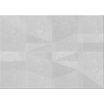 thumbnail image 1 of Ahgly Tapis Rectangulaire Lavable en Machine Intérieur Transitionnel Gris Platine, 5 Pieds x 8 Pieds, 1 of 7
