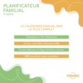 thumbnail image 3 of QUEBECOR PLANIF FAMILIAL, 3 of 5