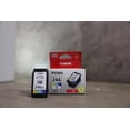thumbnail image 2 of CANON CL-246XL Ink Cartridge, 2 of 3