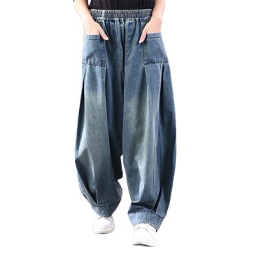 Aocisk Pantalon en Denim Harem Ample pour Femmes Grande Taille, Décontracté et Confortable, pour le Quotidien et Coupe Décontractée, Bleu m