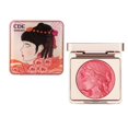 thumbnail image 1 of Today Sales！Crayolaes Beauty Care,Vigorous and Smart Girl Monochromes Powder,S Blusher Net Red Color Make Up Relief Orange Powder,S Blusher Brightens Color Rouge, 1 of 1