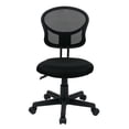 thumbnail image 1 of OSP Designs Black Mesh Task Chair, 1 of 3