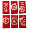 thumbnail image 2 of jifeng 6Pcs Chinois Nouvel An Enveloppes Rouges Festival Heureux Enveloppe d'Argent Rouge Paquet E, 2 of 8