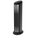 thumbnail image 1 of Lasko 55.88 cm (22 in.) Elite Collection Digital Ceramic Tower Space Heater, 1 of 4