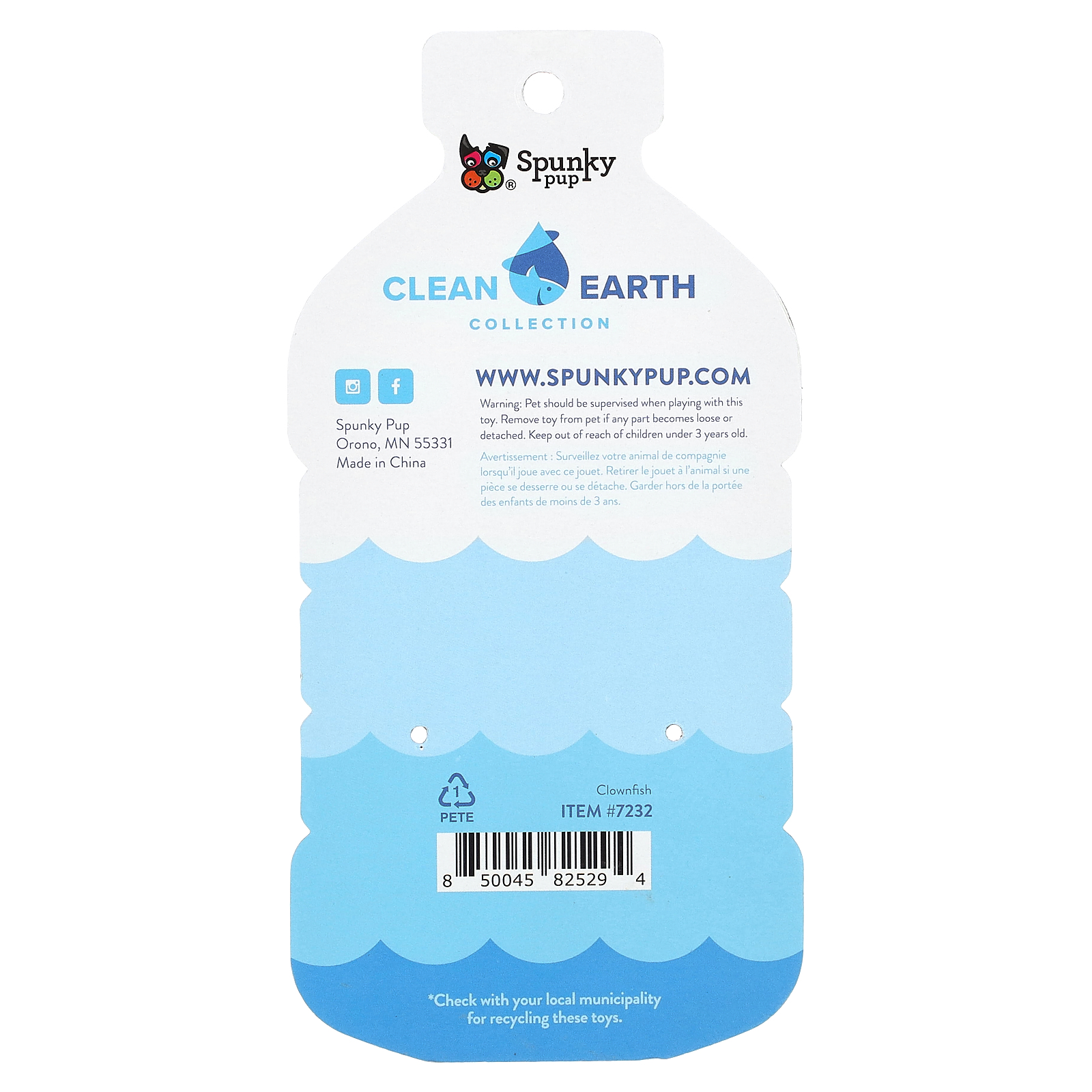 Clean Earth Plush - Poisson clown texturé - 100 % durable
