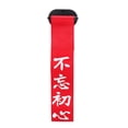thumbnail image 2 of Universal Towing Rope Strap, Racing Tow Strap, Front Rear Bumper Decoration Car Trailer Rope, 2 of 8