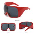 thumbnail image 1 of Home New Large Frame Surround Style Sunglasses for Women and Men Futuristic Technology Integrated Eye Protection Sunglasses Home Decor, 1 of 8