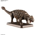 thumbnail image 1 of Bandai Hobby - Kit de Modèle de Dinosaure Plannosaurus - 06 Ankylosaurus, 1 of 8