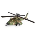 thumbnail image 2 of Dragon Blok Hélicoptère Apache AH-64, 2 of 2