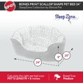 thumbnail image 2 of Sleep Zone Os Lit pour Chien Traversin Festonné 24", 2 of 4