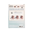thumbnail image 2 of Ardell - Seamless Wispies With Duo 1 Gram Glue, 2 of 8