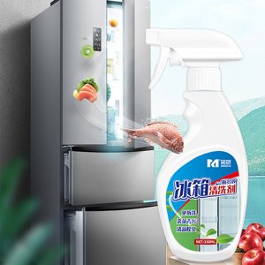 Dvkptbk Decontamination Refrigerator Cleaner Kitchen Microwave Deodorization Deodorant Refrigerator Cleaner 350Ml Kitchen Cleanering Cleaning Supplies