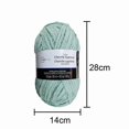 thumbnail image 2 of MAINSTAYS Cozy Mint Chenille Yarn, 2 of 3