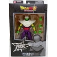 thumbnail image 1 of Dragon Ball Z, 1 of 2