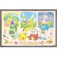 thumbnail image 1 of Pokémon: One Scene - Group Wall Poster, 14.725" x 22.375" Framed, 1 of 4