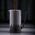 thumbnail image 3 of Brazil French Press Coffee Maker, 51 Oz., Black, 3 of 4