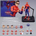 thumbnail image 1 of SV ACTION Spider-Man Parallel Universe Fat Peter Parker, 1 of 4