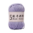 thumbnail image 2 of Naittoop Milk Cotton Yarn, Sunlight Color, 325m, 1 Ball, 2 of 6