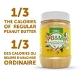 thumbnail image 4 of Beurre d'arachide en poudre de PB&Me, 4 of 6
