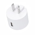 thumbnail image 3 of Chargeur mural USB pliable Onn 2,4 A de type A avec indicateur LED, blanc, 3 of 4