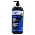 thumbnail image 1 of Equate Moisture Shampoo, 1 of 6