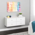 thumbnail image 1 of Prepac Floating 4-Drawer Dresser, White, 1 of 9