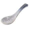 thumbnail image 1 of Ceramic Asian Soup Spoons Elegant Japanese Style Porcelain Soup Spoons Retro Porcelain Dinner Spoon For Ramen Rice Noodles Rice Cereal, 1 of 9
