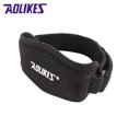 thumbnail image 1 of Support de Coude Coussin Protège-Coude Sangle de Blessure Bande de Soutien pour Bras pour Sport, 1 of 6