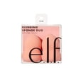 thumbnail image 2 of e.l.f. cosmetics Blending Sponge Duo, 2 of 4