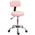 thumbnail image 1 of HOMCOM Adjustable Rolling Stool with Backrest, Faux Leather Stool Chair, 1 of 10