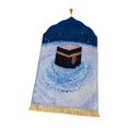 thumbnail image 4 of yuksok Islamic Praying Mat Polyester Tassel Prayer Rug for Eid Bedside Meditation star star sky 70x110cm, 4 of 9
