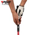 thumbnail image 4 of HL004 Golf Swing Stick Beginner Training Supplies Hand Swing Practice Tool Golf Soft Rod Practice Stick HL004 Blue, 4 of 5