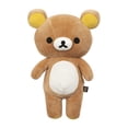 thumbnail image 1 of Rilakkuma Plush Stuffed Animal Rilakkuma Bear Medium 15", 1 of 5