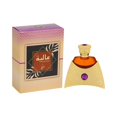 thumbnail image 2 of Aaliya Concentrated Perfume Oil - Long Lasting - By Al Khadlaj Perfumes - 27 ml, 2 of 2