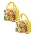 thumbnail image 1 of Oleegame 2 Pcs Sac de Rangement pour Produits à Main Sac Isolé Sac pour Boîte à Lunch Sac à Lunch Chiot Brun (Isolation 3D) Jaune, 1 of 9