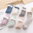 thumbnail image 4 of Chaussettes Douces pour Femmes Chaussettes Blanches Chaussettes Confortables Chaussettes Moelleuses pour Femmes Chaussettes en Polaire 5 Paires Blanches, 4 of 5