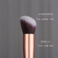 thumbnail image 2 of Graflsoa 14-Piece Pink Makeup Brush Set for Eyeshadow, Powder, and Full Face Application - Complete Cosmetic Tool Kit, 2 of 5