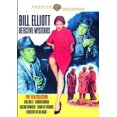 thumbnail image 1 of Bill Elliott Detective Mysteries, 1 of 3