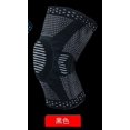 thumbnail image 2 of Protection Extérieure du Genou en Silicone Souple Genouillères de Sport à Ressort, 2 of 4