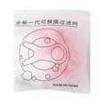 thumbnail image 1 of Cleaning Ball for Washing Machine, Anti- Laundry Helper, Reusable Mesh Bag Kit, 1 of 2