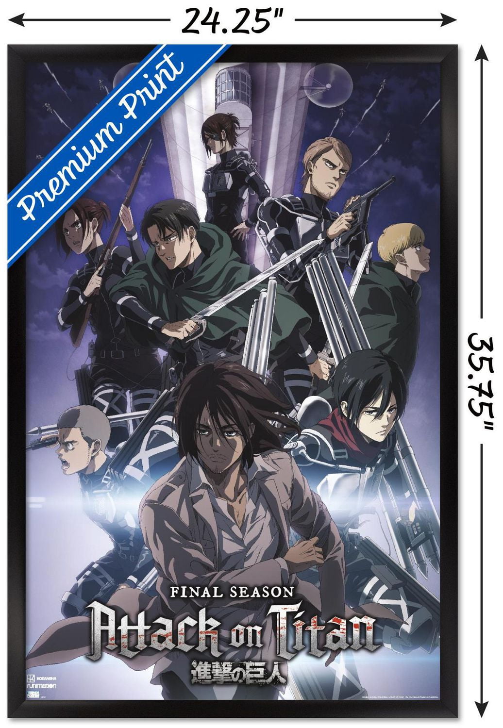 L'Attaque des Titans : Saison 4 - Key Visual 2