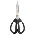 thumbnail image 1 of KUNIFU Multi-Purpose Kitchen Scissors, Come Apart, Heavy Duty, Dishwasher Safe, Ultra Sharp Stainless Steel, 1 of 6