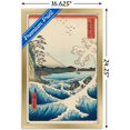 thumbnail image 2 of Hiroshige - La mer à Satta, 2 of 4