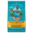 thumbnail image 2 of Purina ONE Chicken & Rice, Dry Cat Food 1.6kg, 2 of 10