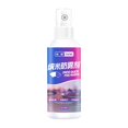 thumbnail image 4 of Yhmxh Spring Cleaning Kit BPA-free Gentle Multi-Functional Spray For Home And Car Car Windshield Spray Water Repellent Antifogging Agent Glass Oil Film Removal Agent 100ml 3PCCleaning Supplies, 4 of 5