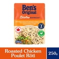 thumbnail image 1 of BEN'S ORIGINAL BISTRO EXPRESS Long Grain & Wild Rice Roasted Chicken 250g, 1 of 7