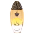 thumbnail image 2 of Lattafa Niche Emarati Remas For Him / Her 80 ml / 2.7 Fl. oz., 2 of 8